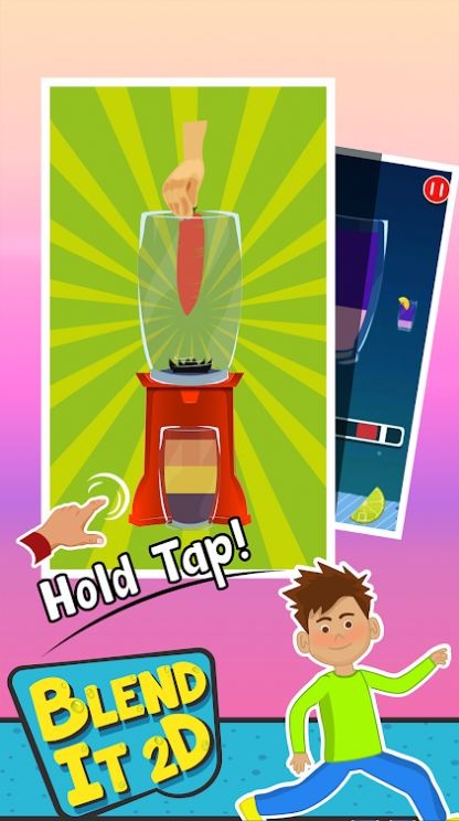 家用水果混合模拟器3