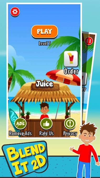 家用水果混合模拟器4