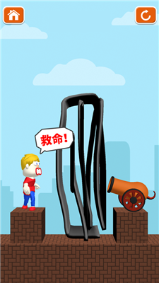 抖音画个圈圈保护你1