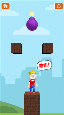 抖音画个圈圈保护你2