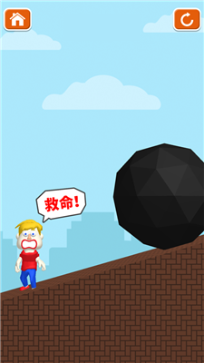 抖音画个圈圈保护你3