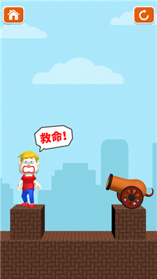 抖音画个圈圈保护你4