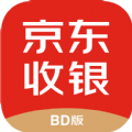 京东收银BD版