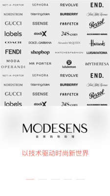 ModeSens1