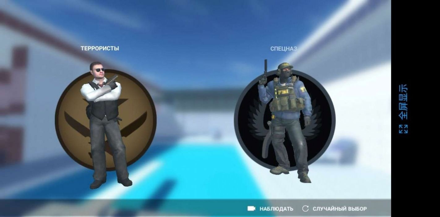 csgo狂牙大行动2