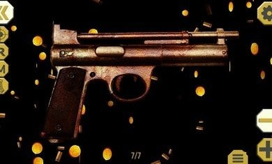 终极武器模拟器pro1