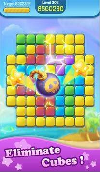 可爱的彩色方块2