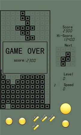 经典俄罗斯方块2