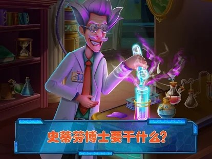 美人鱼的秘密461