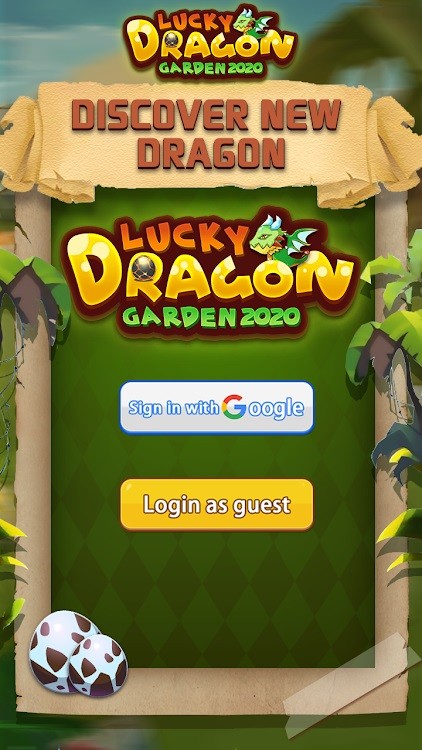 幸运龙花园20201