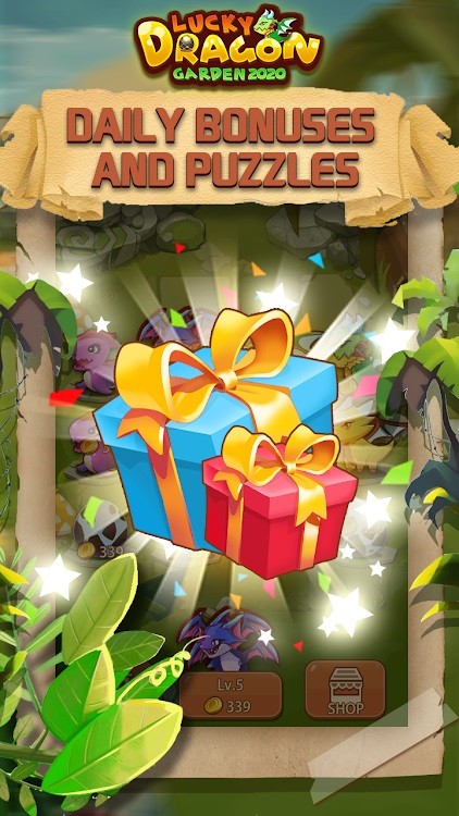 幸运龙花园20203