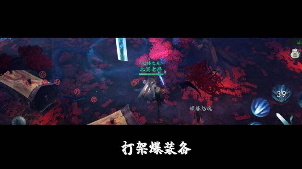 问山海之帝都盛世1