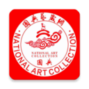 国典艺藏网