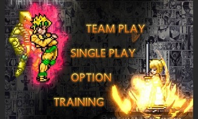 死神vs火影豪华版3