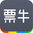 票牛商家版