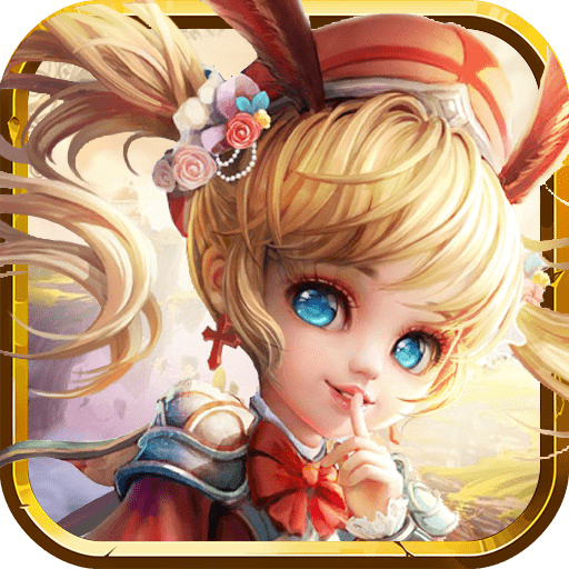 萌骑无双无限元宝