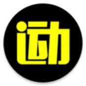 爱云动马拉松照片查询