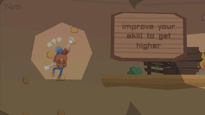 口袋里的一座山3