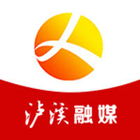 泸溪融媒客户端