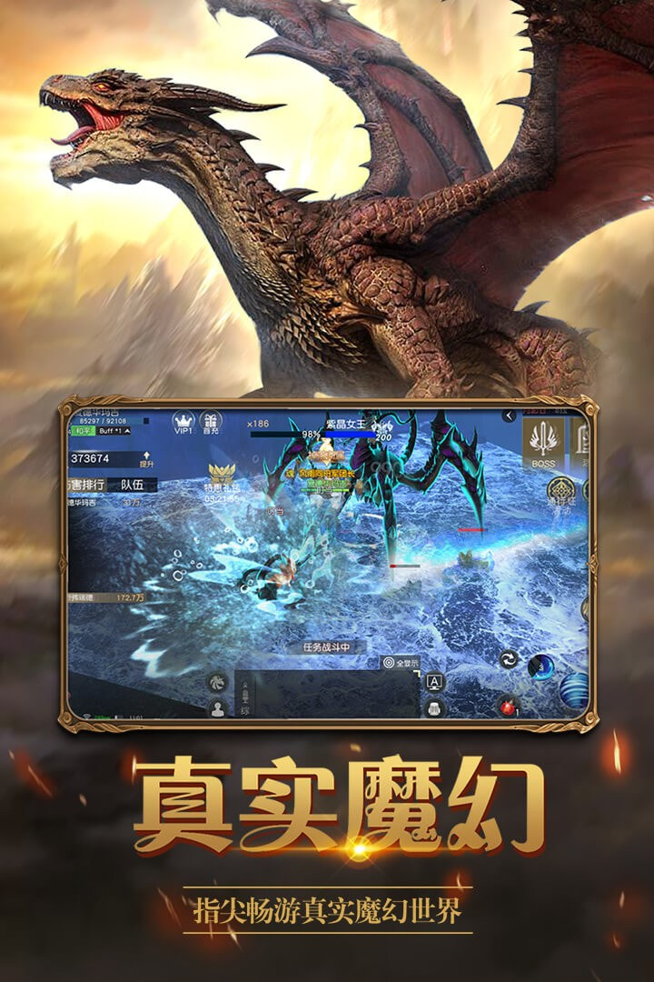 神作起源腾讯版1