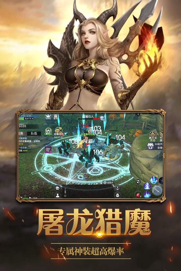 神作起源腾讯版2