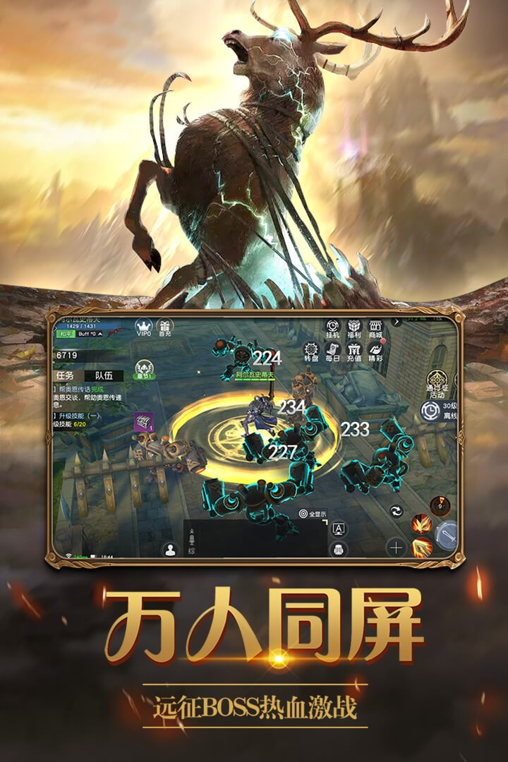 神作起源腾讯版3