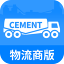 水泥速递