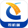 迅驰司机