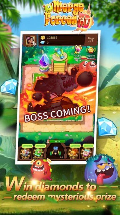 空闲部队合并TD2