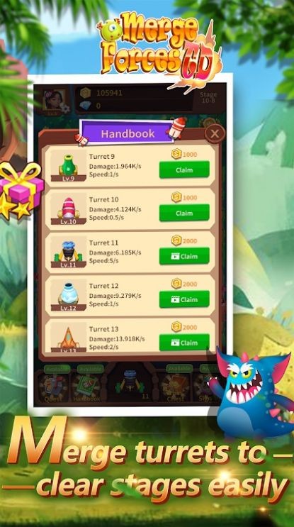 空闲部队合并TD3