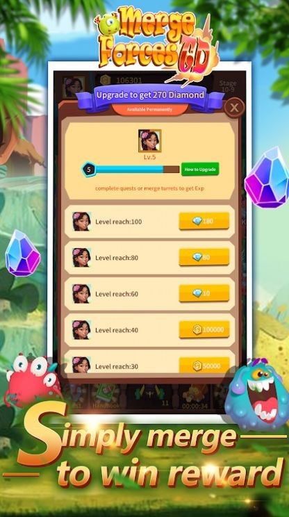 空闲部队合并TD4