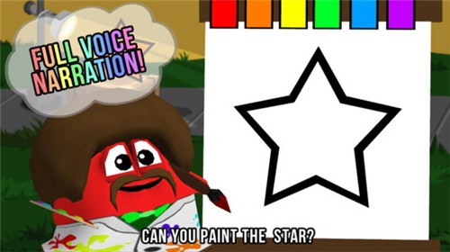 糖糖儿童游乐场1