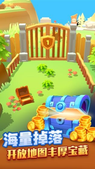 射手大陆免广告版1