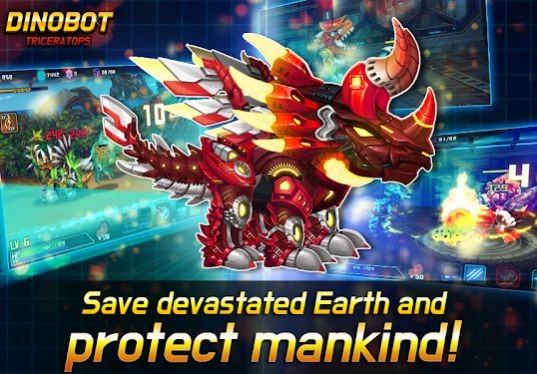 恐龙机械三角龙1