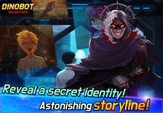 恐龙机械三角龙2