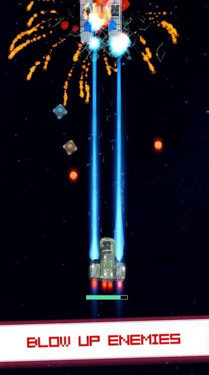 星际飞船PvP竞技场1