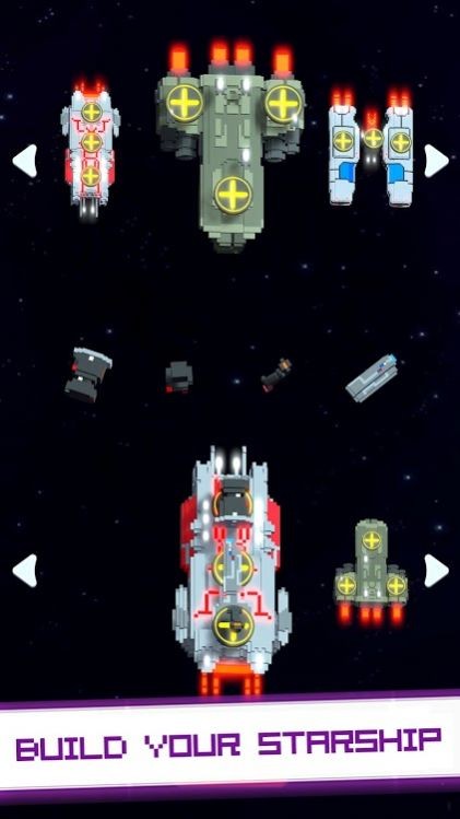 星际飞船PvP竞技场4