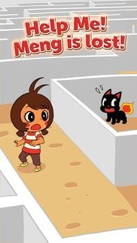 迷宫找猫咪1