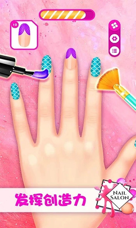 小魔仙换装美甲2