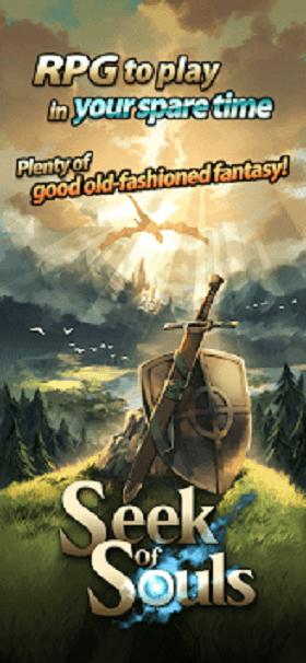 寻找灵魂自由冒险2