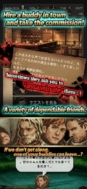 寻找灵魂自由冒险3