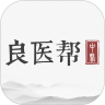 良医帮
