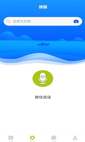 生殖健康咨询师3