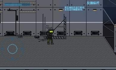 阿切纳赛博朋克0