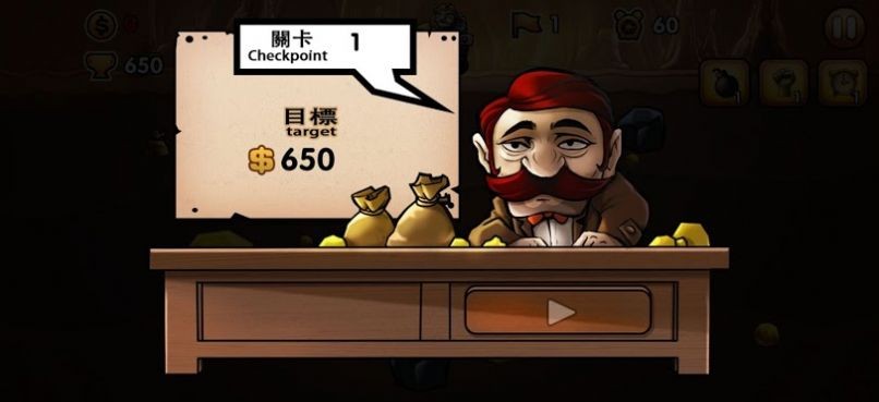 挖矿专家黄金矿长2