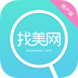 找美网商户端