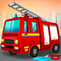 消防救援和洗车场