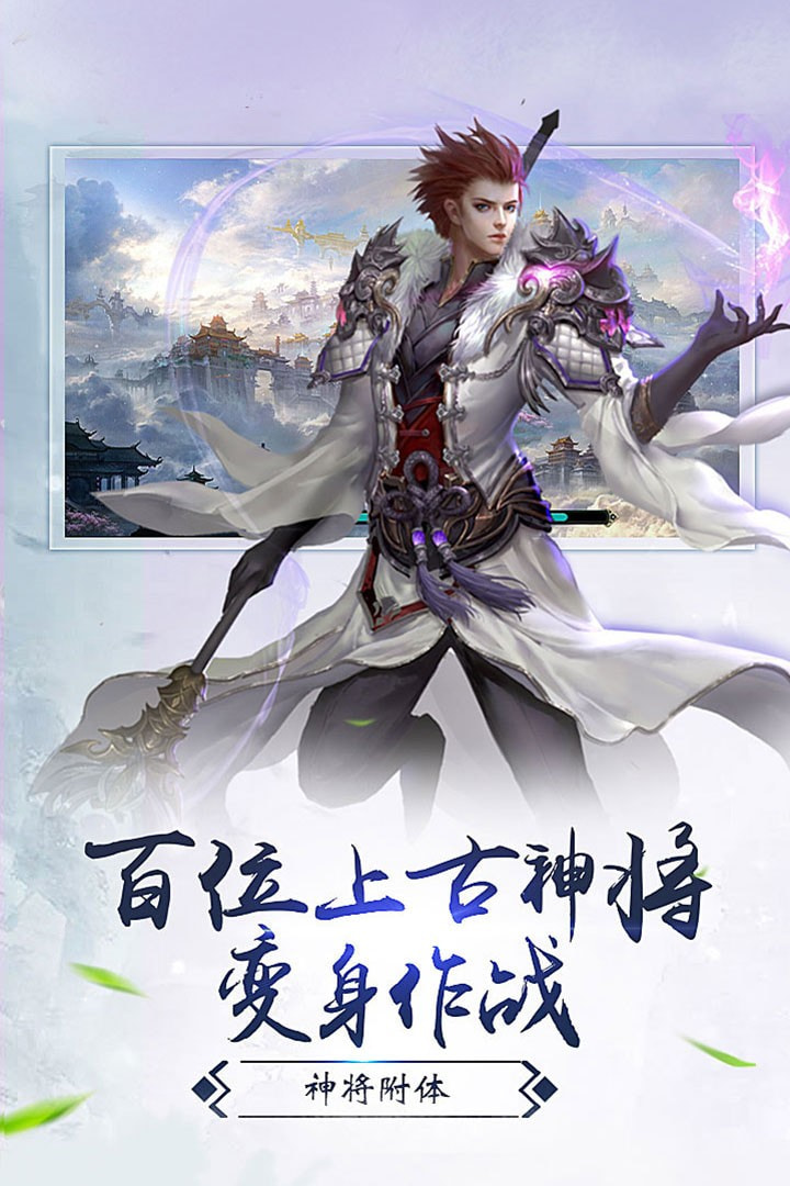 星战帝国腾讯版1