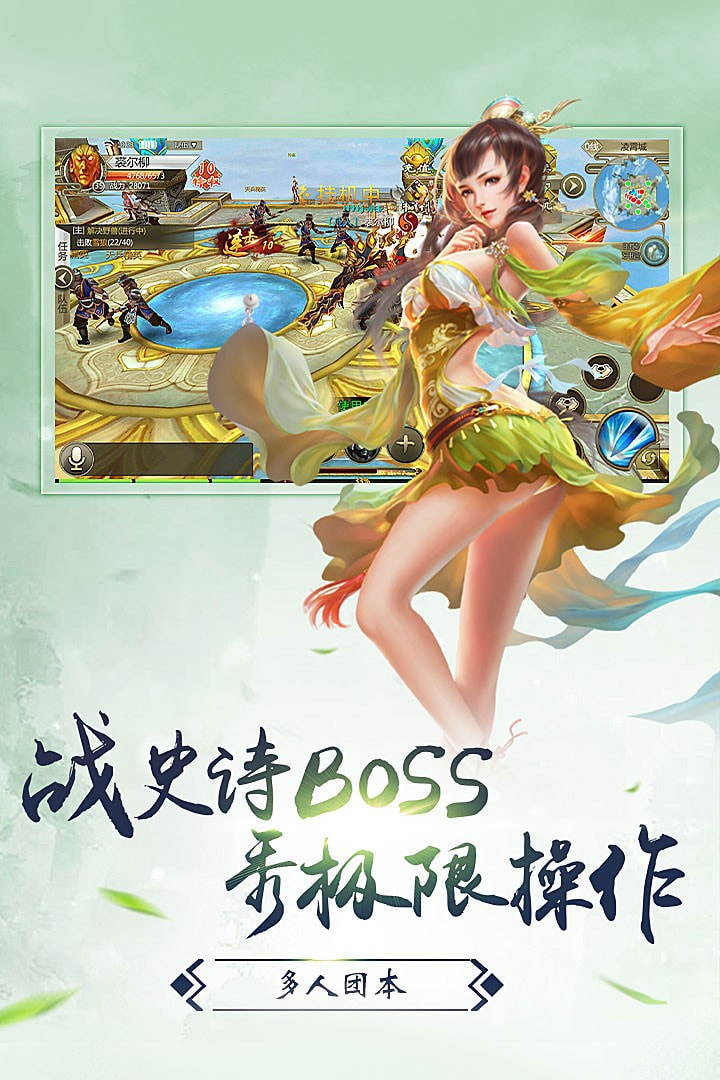 星战帝国腾讯版5