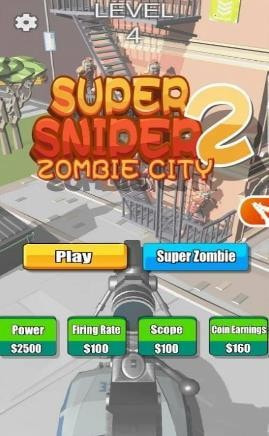 超级狙击手2僵尸城0